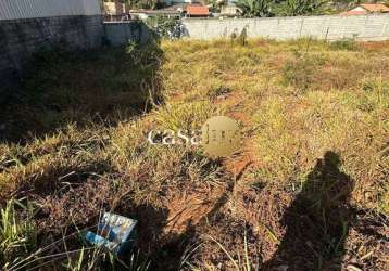 Terreno localizado no bairro bom jardim/ mário campos