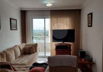 Apartamento com 3 quartos à venda em santo amaro - sp