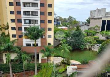 Apartamento com 2 quartos à venda em vila andrade - sp