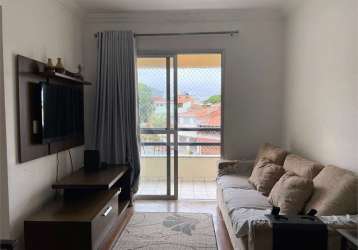 Apartamento com 2 quartos à venda em vila nair - sp