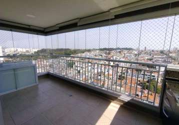 Apartamento com 2 quartos à venda em vila carrão - sp