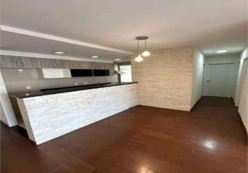 Apartamento com 2 quartos à venda em bom retiro - sp