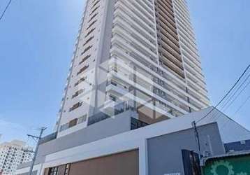 Apartamento á venda 117m²  03 dormitórios c/suíte  02 vagas belém.