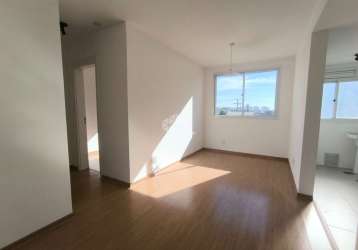 Apartamento 2 dormitórios com vaga, elevador, infra de clube!