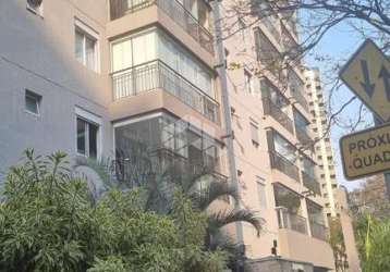 Apartamento a venda com 2 quartos (1 suíte) 2 vagas na garagem 64m2 - alto da lapa