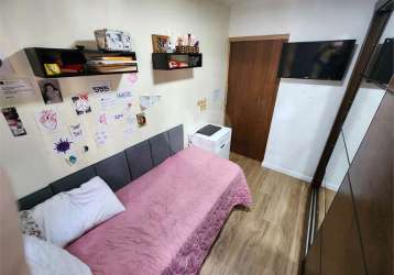 Apartamento com 3 quartos à venda em jaguaré - sp