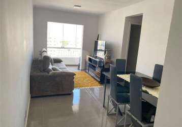 Belíssimo apartamento reformado na quarta parada!!!