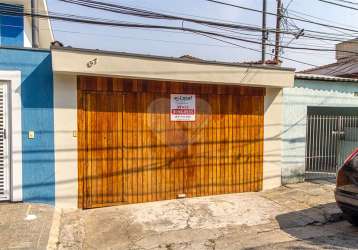 Casa com 2 quartos à venda em vila madalena - sp