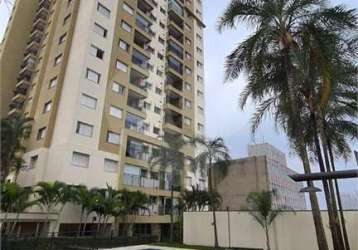 Apartamento com 2 quartos à venda em barra funda - sp