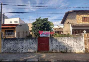 Terreno comercial a venda  no centro de vinhedo