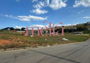 Terreno lote em vale santo antônio, pouso alegre/mg