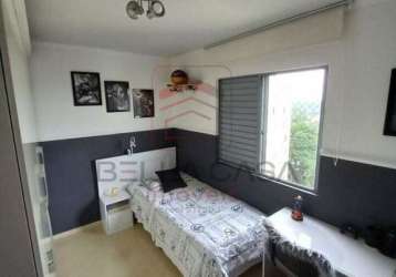 Apartamento no sacomã