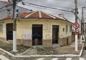 Salão comercial ou residencial na mooca 120mts2