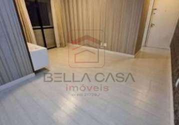 Apartamento 2 dorms com vaga rua mogi mirim 138 fontana di trevi