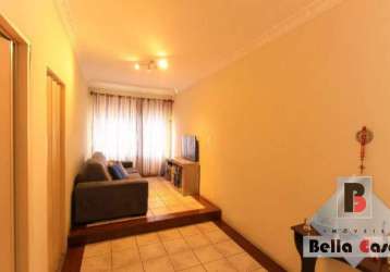 Apartamento à venda no brás com 2 dormitórios ao lado da rua bresser!