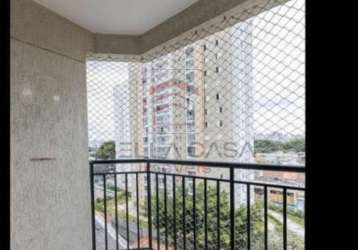 Apartamento 2 quartos mooca 64m²