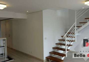 Apartamento duplex vila madalena