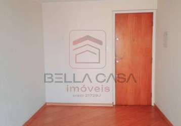 Apartamento 40m a venda no ipiranga