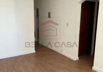 Apartamento a venda a 200 m da estação do metrô bresser.