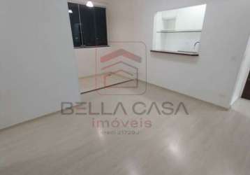 Apartamento de 61m²  bem localizado