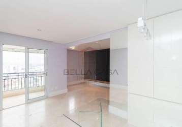 Apartamento 3 quartos mooca 76m²