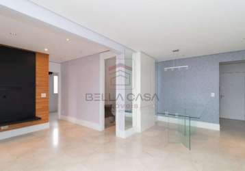 Apartamento 3 quartos mooca 76m²