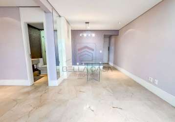 Apartamento 3 quartos mooca 76m²