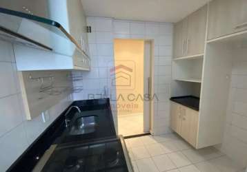 Apartamento na mooca com 2 dormitórios (1 suíte) e 2 vagas!