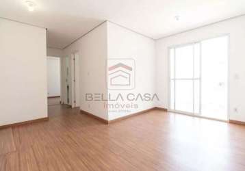 Apartamento à venda na mooca | 55m² | 2 quartos | 1 vaga | lazer completo