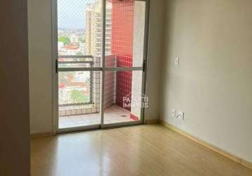 Apartamento com 3 dormitórios à venda, 70 m² por r$ 300.000 - centro - ribeirão preto/sp