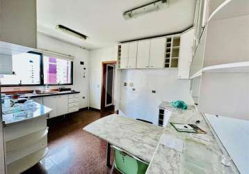 Apartamento com 3 quartos à venda em santana - sp