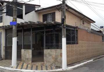 Casa com 2 quartos à venda em vila germinal - sp