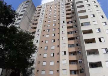 Apartamento com 2 quartos à venda em engenheiro goulart - sp