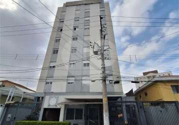 Apartamento com 2 quartos à venda ou para locação em vila nivi - sp