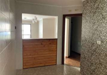 Apartamento-são paulo-moema | ref.: reo94862