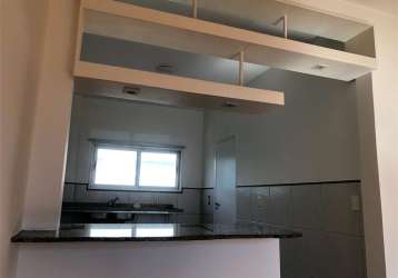 Apartamento-são paulo-pinheiros | ref.: reo130855