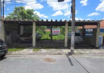 Casa de vila na vila clementino - metrô hospital são paulo - terreno 5 x 35