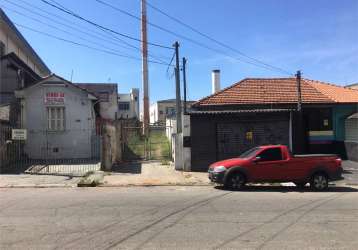 Vila leopoldina , terreno para incorporação .