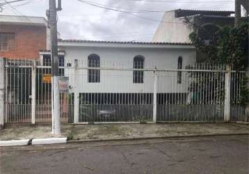 Casa térrea de vila no planalto paulista