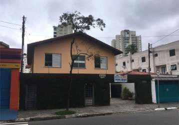 Casa-são paulo-chácara santo antônio (zona sul) | ref.: reo44847