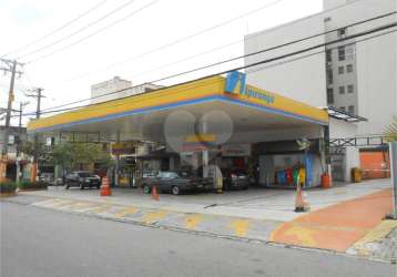 Terreno na barra funda. espaço para posto de gasolina e farmácias em ótima localização