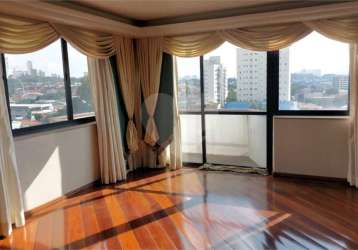 Apartamento-são paulo-alto da lapa | ref.: reo993869