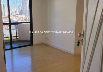 Imperdível apartamento para locação no anália franco, são paulo-sp: 4 quartos, 3 suítes, 2 salas, 5 banheiros, 3 vagas de garagem, 114m².