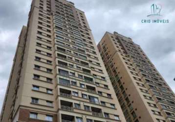 Apartamento com 3 quartos à venda na rua professor pedro viriato parigot de souza, cidade industrial, curitiba, 70 m2 por r$ 599.000