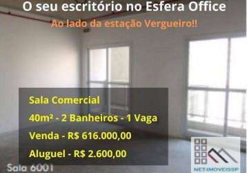 Sala comercial (40,08m²), 2 banheiros, 1 vaga. ao lado da estação vergueiro do metrô