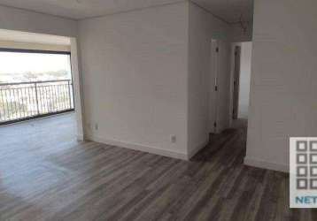 Apartamento 2 dormitórios (67,24m²), 1 suíte, terraço, 1 vaga. próximo do terminal sacomã