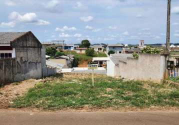 Terreno para venda em guarapuava, industrial