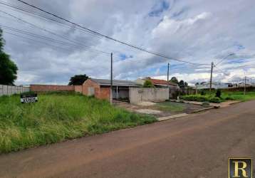 Terreno para venda em guarapuava, cascavel