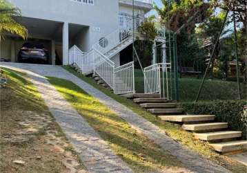 Casa com 2 quartos à venda em marambaia - sp