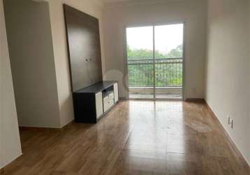 Apartamento com 2 quartos à venda em centro - sp